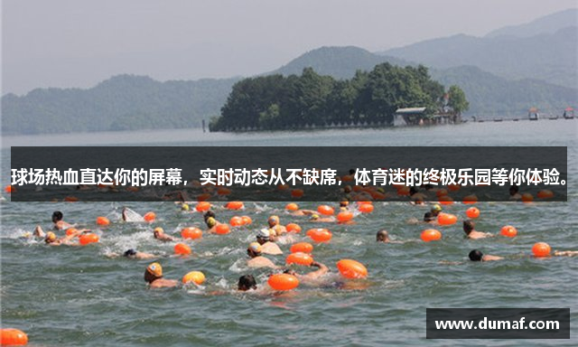 bv伟德电竞官网